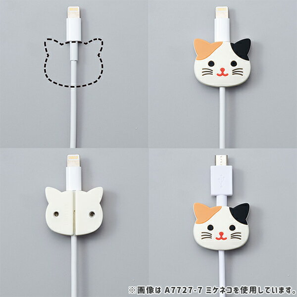 【2/18 04:00〜2/23 01:59 ポイント5倍】リヒトラブ ケーブルホルダー マグネット入り プニラボ ペンギン ケーブルクリップ 動物 アニマル A-7727-10