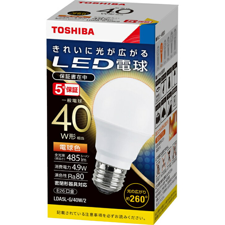 楽天市場】led電球 lda6l－g／40wの通販