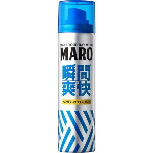 【ミニサイズ】MARO ドライシャンプー ミニ 40g