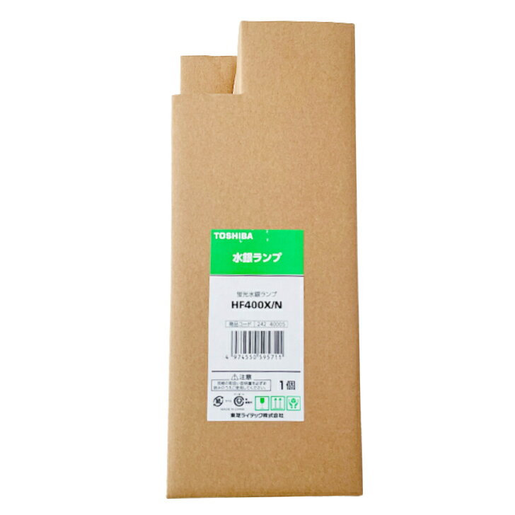 楽天市場】水銀 ランプ hf400x 東芝の通販