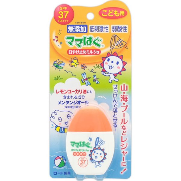 ロート製薬 ママはぐ レモンユーカリ油配合日やけ止めミルクα SPF37 PA+++ 28g