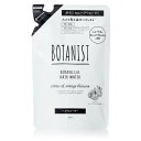 BOTANIST ボタニスト ボタニカルヘアウォーターN （詰め替え）180ml