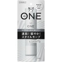 P[v ONE 炩L[v  80g