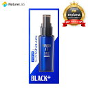 ブラックプラス エッセンス 頭皮用  50ml(約1ヶ月分) MARO17 マーロ17 メンズ