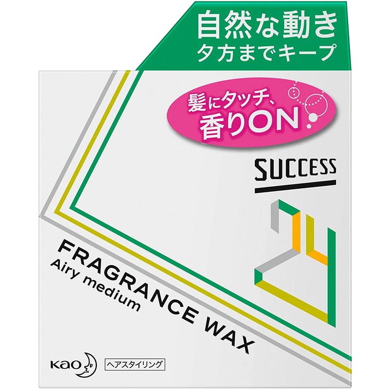 【訳あり】サクセス 24 フレグランス ワックス 【 エアリーミディアム 】 80g〈 髪にタッチ 香りオン 髪型も香りも夕方までキープ 〉 爽やかなフルーティフローラルの香り ヘアワックス