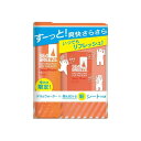 【医薬部外品】【限定おまけ付】シーブリーズ デオ&ウォーター せっけんの香り 160ml +フェイス＆ボディシート3枚入