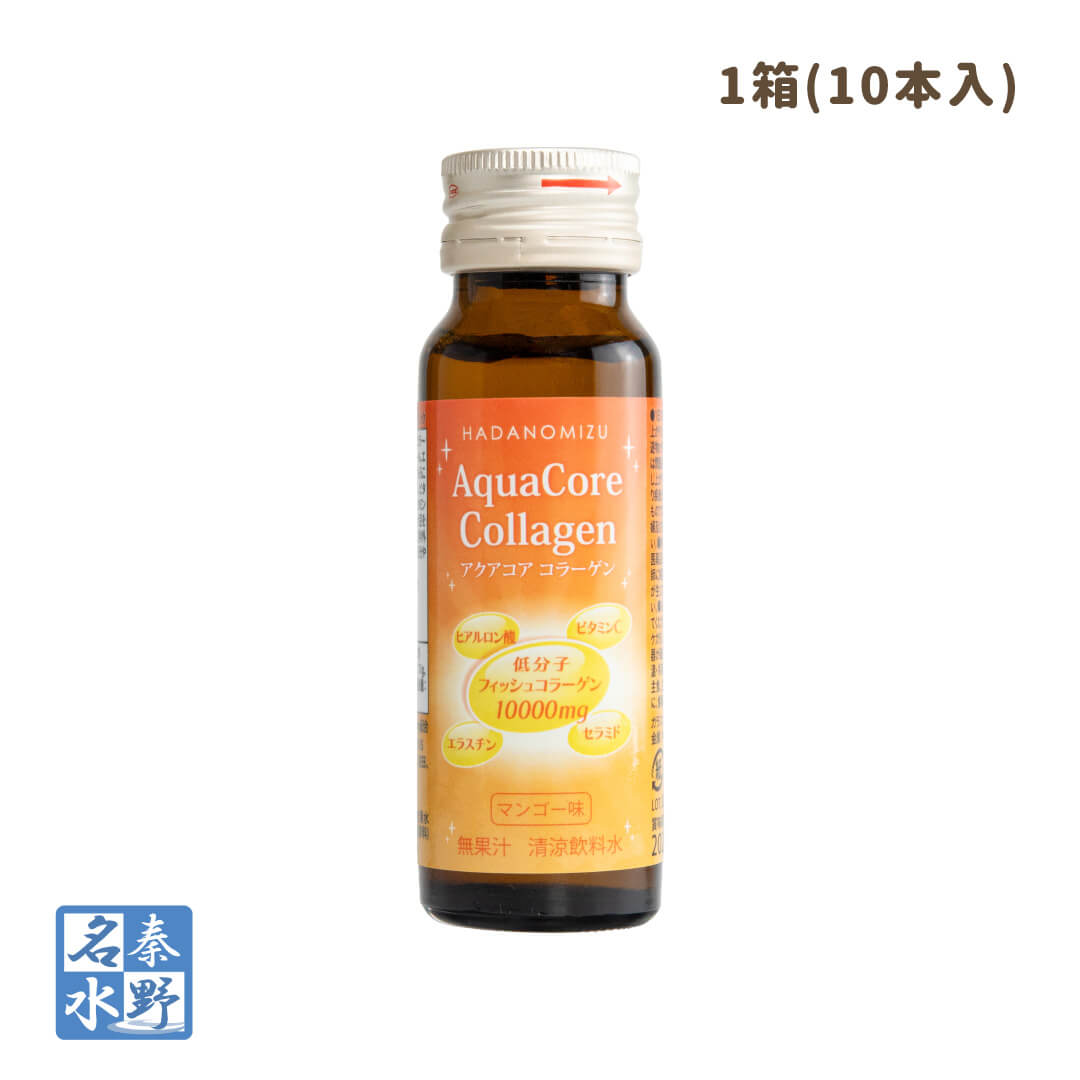ڿȯHADANOMIZU AquaCore Collagen ( 顼) ɥ󥯡10˥ޥ󥴡