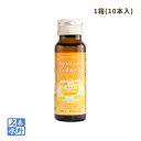 HADANOMIZU AquaCore Collagen (アクアコア コラーゲン) ドリンク（10本入）オレンジ