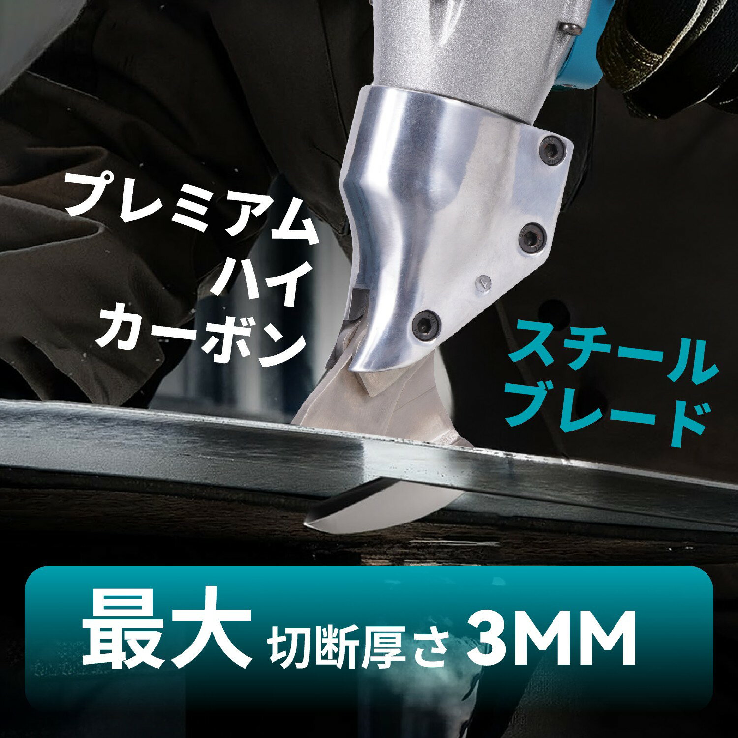 YOFIDRA ���ż��᥿�륫�å��� ��ư���å��� �Ķ�ϥ��� 21V 700W �����ɥ쥹 �֥饷�쥹�⡼���� Ŵ������ߡ����ƥ�쥹���� �������Ǹ�2mm �ڥХåƥ꡼2��+���Ŵ�+�������դ��� ���ż��Ķ�Ф���