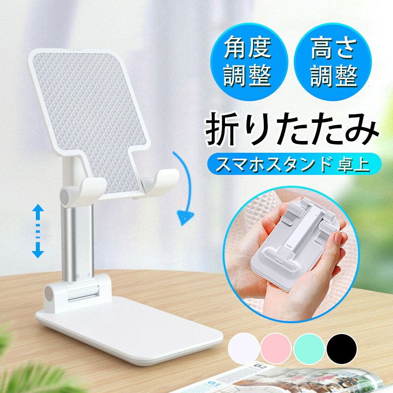 襬ץ쥶Ȥ㤨֥ޥۥ   ޤꤿ   饹  ޥ֤ ޥ ֥å ⤵ĴפβǤʤ799ߤˤʤޤ