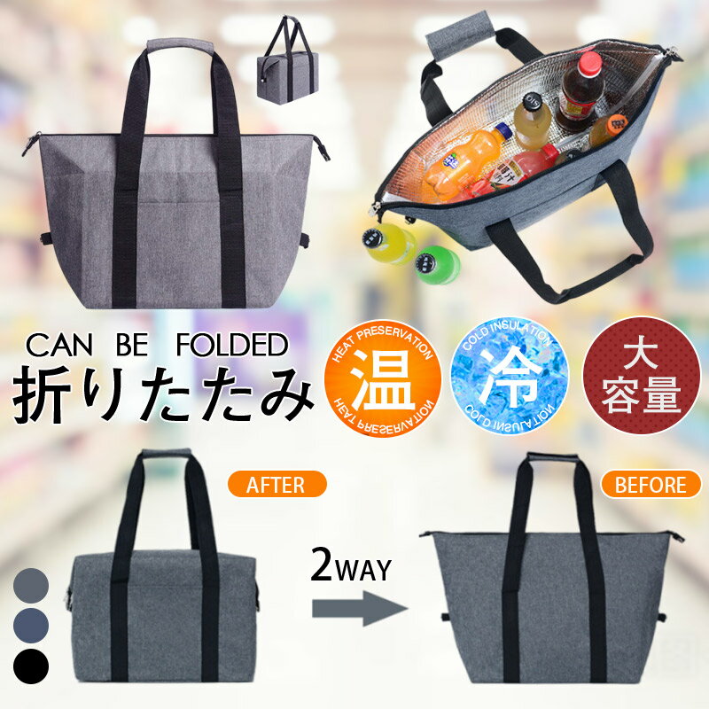 Хå 顼Хå ޤꤿ ݡ   礭 緿  ȡȥХå  㤤ʪ ݲ ɿ  ȥɥ