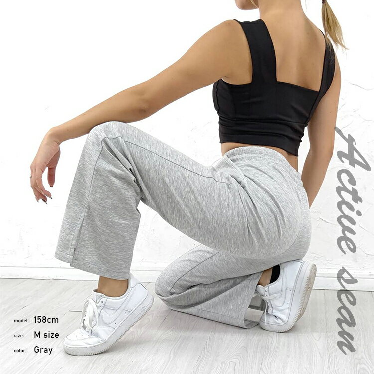ヨガ 美脚 ウォーキング フィットネス ジムウェア ワンマイルウェア ルームウェア レディース ジムウェアパンツ スポーツウェア 出荷 ポケット付き ウォーキングウェア ピラティス フィットネスウェア ダンス ジョガーパンツ ズンバウェア