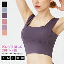 11/1(土)P5倍!【店内全品2点以上ご購入で300円OFFクーポン!】ヨガウェア ジムウェア フィットネスウェア スポーツウェア ヨガ ダンス ピラティス ...