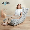 Yogibo Luxe Lite ヨギボー ラックス ライト 【 ビーズソファ sofa 2人掛け 1人掛け ソファーベッド チェア イス 】