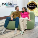 Yogibo Mega Max Premium ( ヨギボー メガ マックス プレミアム ) 日本の住まいにフィットする絶妙なサイズ感