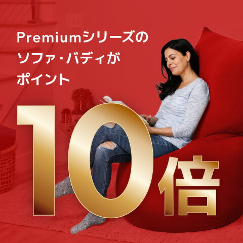 Yogibo Round Pillow Logo （ヨギボー ラウンド ピロー ロゴ） 【 クッション インテリア 座布団 プレゼント ギフト におすすめ 】