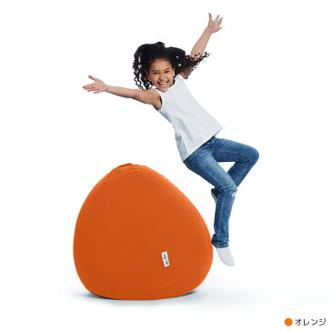 Yogibo Drop (ヨギボー ドロップ) あなたを丸く包み込む水滴型ソファー カバーを洗えて清潔 【ビーズクッション 特大 ビーズソファ 丸形】