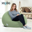 Yogibo Drop (ヨギボー ドロップ) あなたを丸く包み込む水滴型ソファ カバーを洗えて清潔 【ビーズクッション 特大 ビーズソファ 丸形】