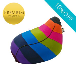 【10%OFF】Yogibo Lounger Rainbow Premium（ラウンジャー レインボープレミアム）【12/26(日)9:00まで】