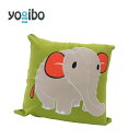 Yogibo Animal Cushion Elephant - アニマル クッション エレファント(アーネスト) 【 クッション インテリア 座布団 プレゼン...