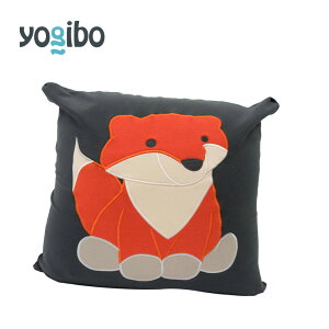 Yogibo Animal Cushion Fox / ヨギボー アニマル クッション フォックス【動物 ビーズクッション】