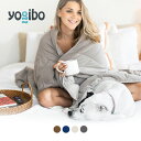 Yogibo Magic Duvet Single ヨギボー