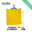 Yogibo Double ヨギボー ダブル 専用カバー