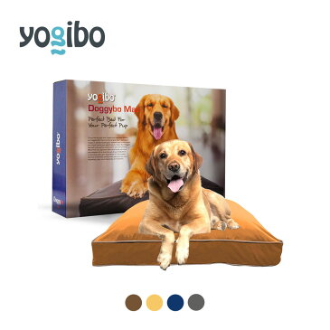 Doggybo Max / ヨギボー ドギボー マックス 約98cm×75cm【Yogibo ペット クッション ベッド 犬 いぬ】