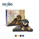 小型犬サイズの贅沢なベッド「DDoggybo Mini（ドギボー ミニ）」愛するペットにも、最高のリラックスを。