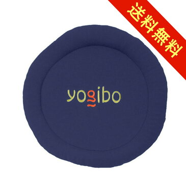 【送料無料｜在宅支援】部屋の中でも遊べるおもちゃ Yogibo Disc / ヨギボー ディスク 【ビーズクッション フリスビー おもちゃ】