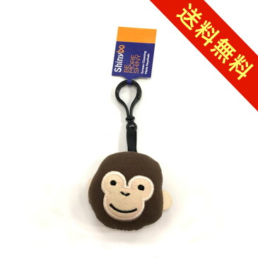 【送料無料｜在宅支援】Yogibo Mate Strap Monkey / ヨギボー メイト ストラップ モンキー