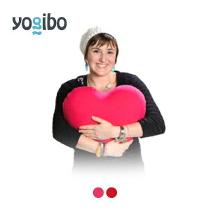 Yogibo Heart Pillow (ヨギボー ハートピロー) お洒落な クッション【Yogibo公式ストア】