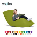 ソファはもちろん椅子やベッドにも。あなたの希望を全て叶える大きいサイズのビーズソファ「Yogibo Max（ヨギボーマックス）」