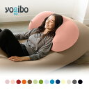 Yogibo Mega Moon Pillow / ヨギボー メガ ムーン ピロー【ビーズクッション 枕】