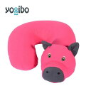 【全品ポイント10倍 4/21まで】 Yogibo Neck Pillow Pig - ヨギボー ネックピロー ピッグ（パディ）