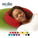 Yogibo Moon Pillow