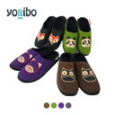 Yogibo Room Shoes Animal / ヨギボー ルームシューズ アニマル