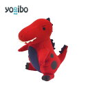 Yogibo Mate T-Rex（テディ） / ヨギボー メイト ティラノサウルス 抱き枕 キャラクター