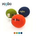 【クリアランス】Yogibo Ball Mini / ヨギボー ボール ミニ