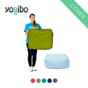 Yogibo ヨギボー Yogibo Ottoman（オットマン）専用カバー