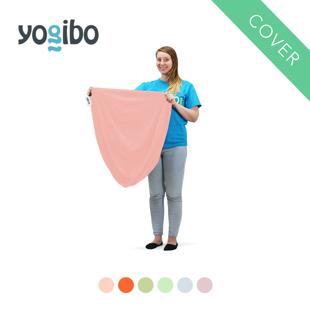 Yogibo Drop(ヨギボー ドロップ)用カバー  パステルコレクション