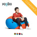 【送料50%OFF】 【クリアランス】Yogibo Bubble Premium（ヨギボー バブル プレミアム）【5/7 8:59まで】