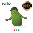 【 送料無料 】 Hugibo Premium（ハギボー プレミアム） 【 3/18(月) 8:59まで 】