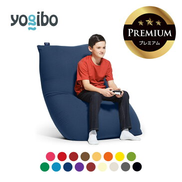 Yogibo Midi Premium(ヨギボー ミディ プレミアム)