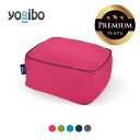 y50%OFFz Yogibo Ottoman PremiumiM{[ Ibg} v~Ajy5/7 8:59܂Łz