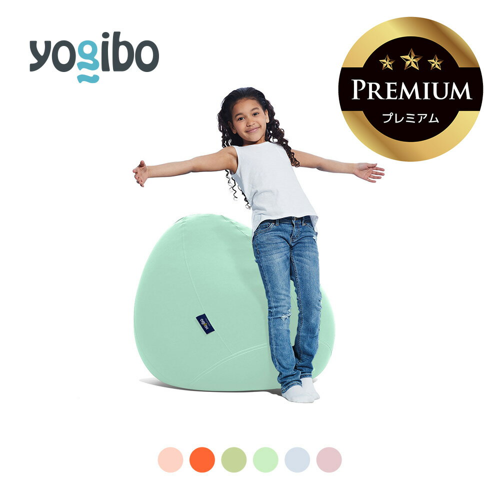 Yogibo Drop Premium（ヨギボー ドロップ プレミアム） [Pastel Collection] パステルコレクション