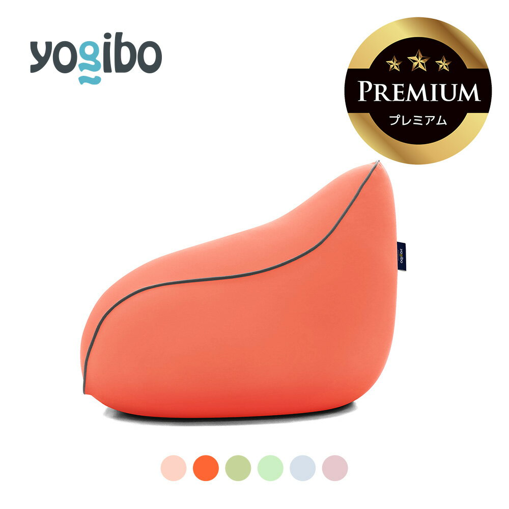 Yogibo Lounger PremiumiM{[ EW[ v~Aj [Pastel Collection] pXeRNV