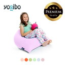 Yogibo Pyramid Premium（ヨギボー ピラミッド プレミアム） [Pastel Collection] パステルコレクション