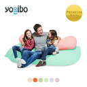 【送料50%OFF】 Yogibo Roll Max Premium（ヨギボー ロール マックス プレミアム）[Pastel Collection] パステルコレクション【5/7 8:5..