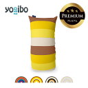 【送料50%OFF】 Yogibo Short Rainbow Premium（ヨギボー ショート レインボー プレミアム）【5/7 8:59まで】